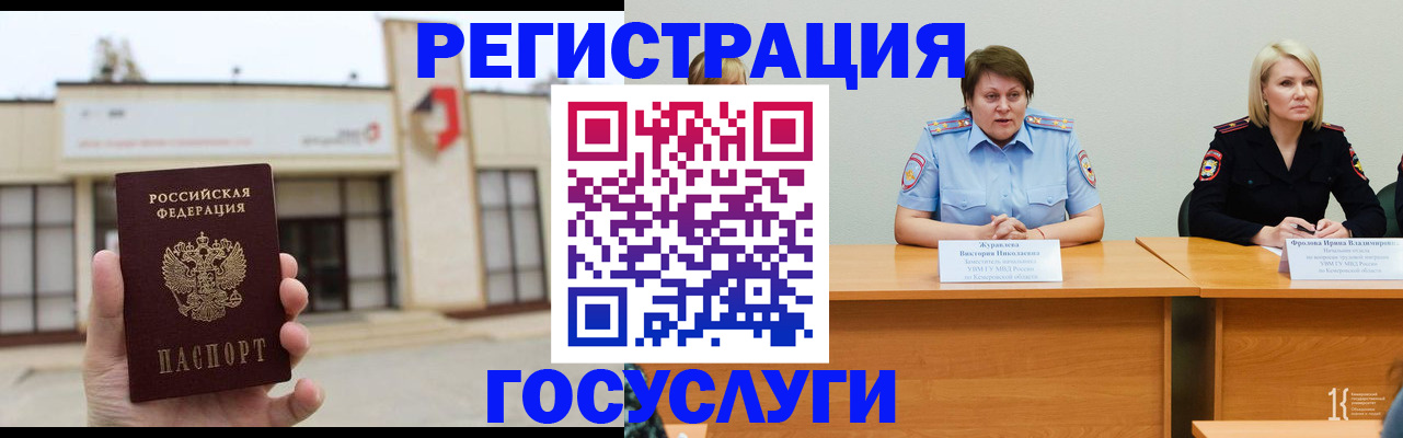 пропишу в квартире в Камбарке